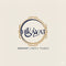Hikayat - Home